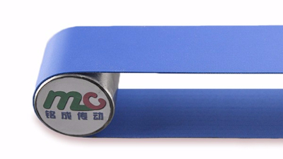 Blue PU Conveyor Belt